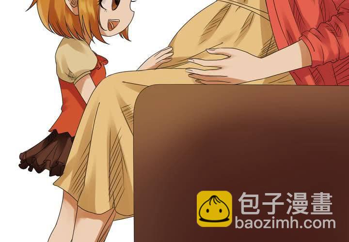 第5话 真假妹妹(1/2)-第6话