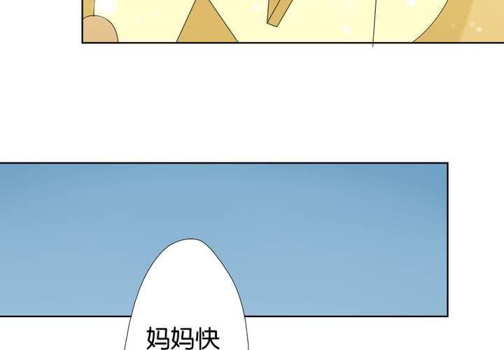 第5话 真假妹妹(1/2)-第6话