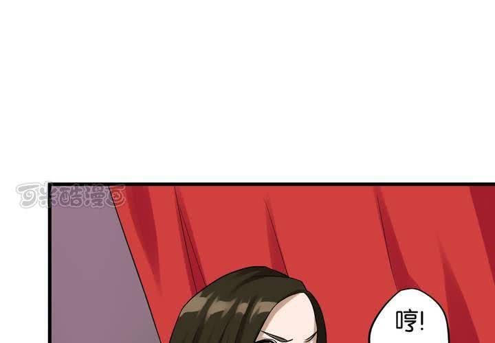 第9话 提线木偶(1/2)-第10话