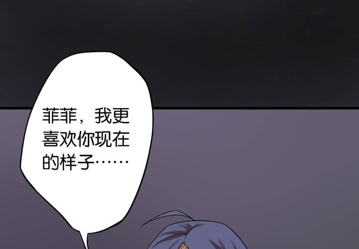 第9话 提线木偶(1/2)-第10话