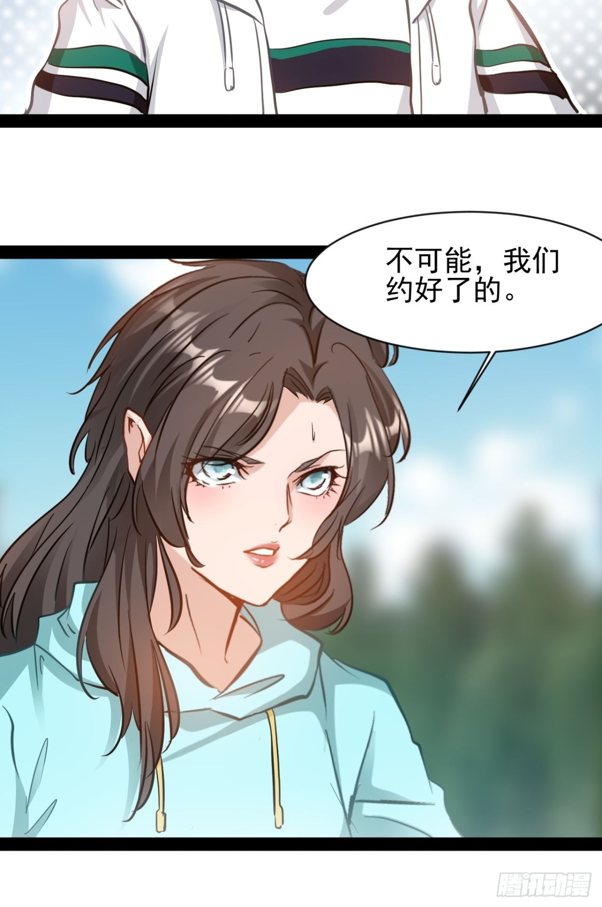 第8话 由不得你-第10话