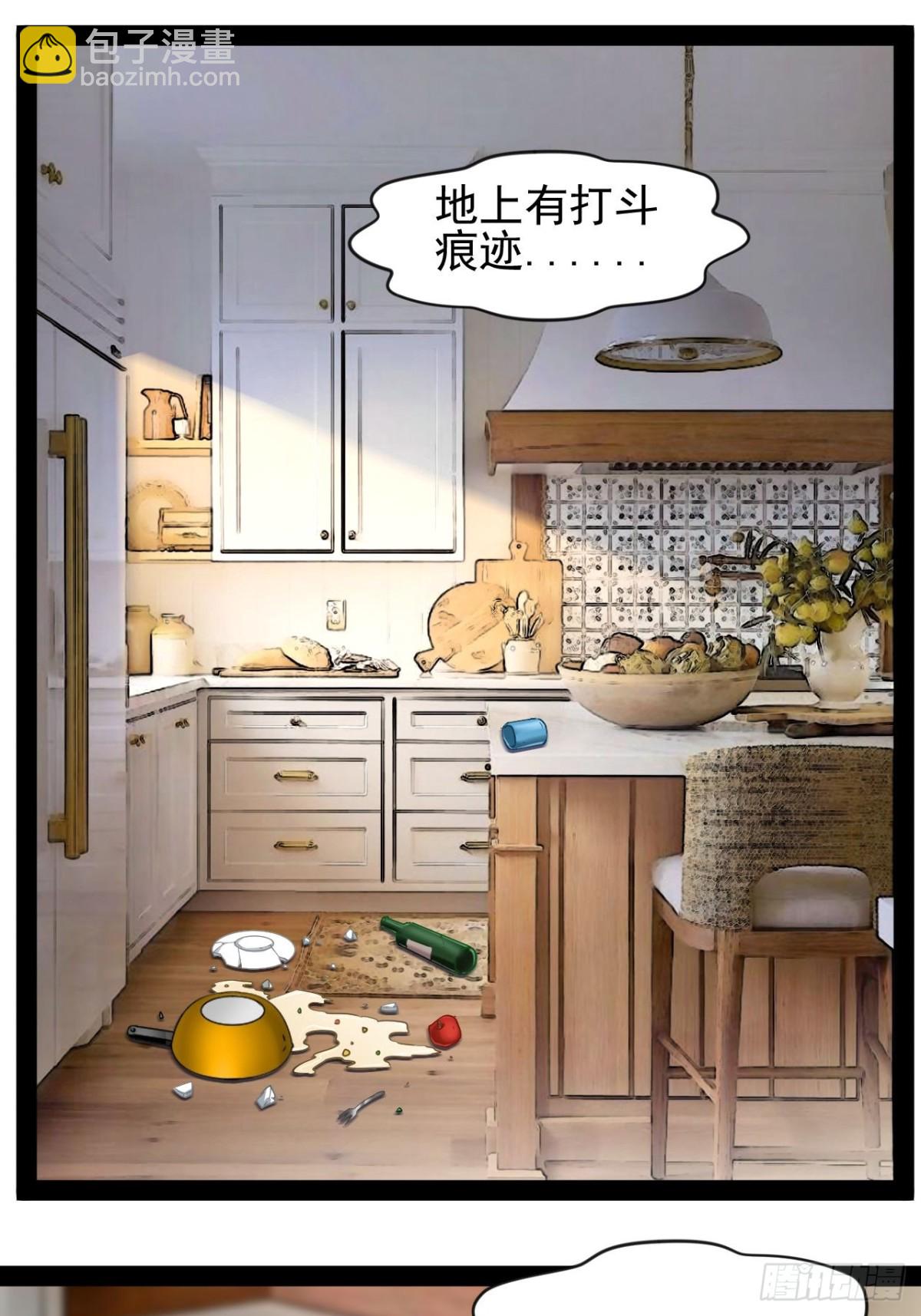 第8话 由不得你-第10话