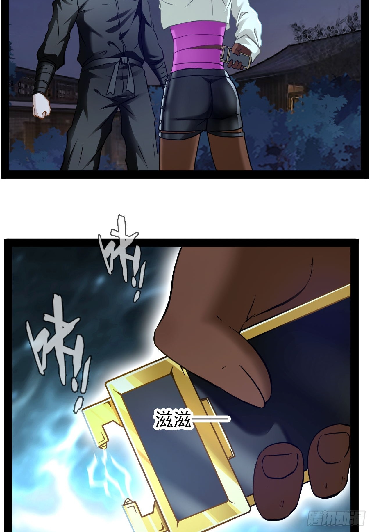 第21话 你对我的母亲做什么？(1/2)-第22话