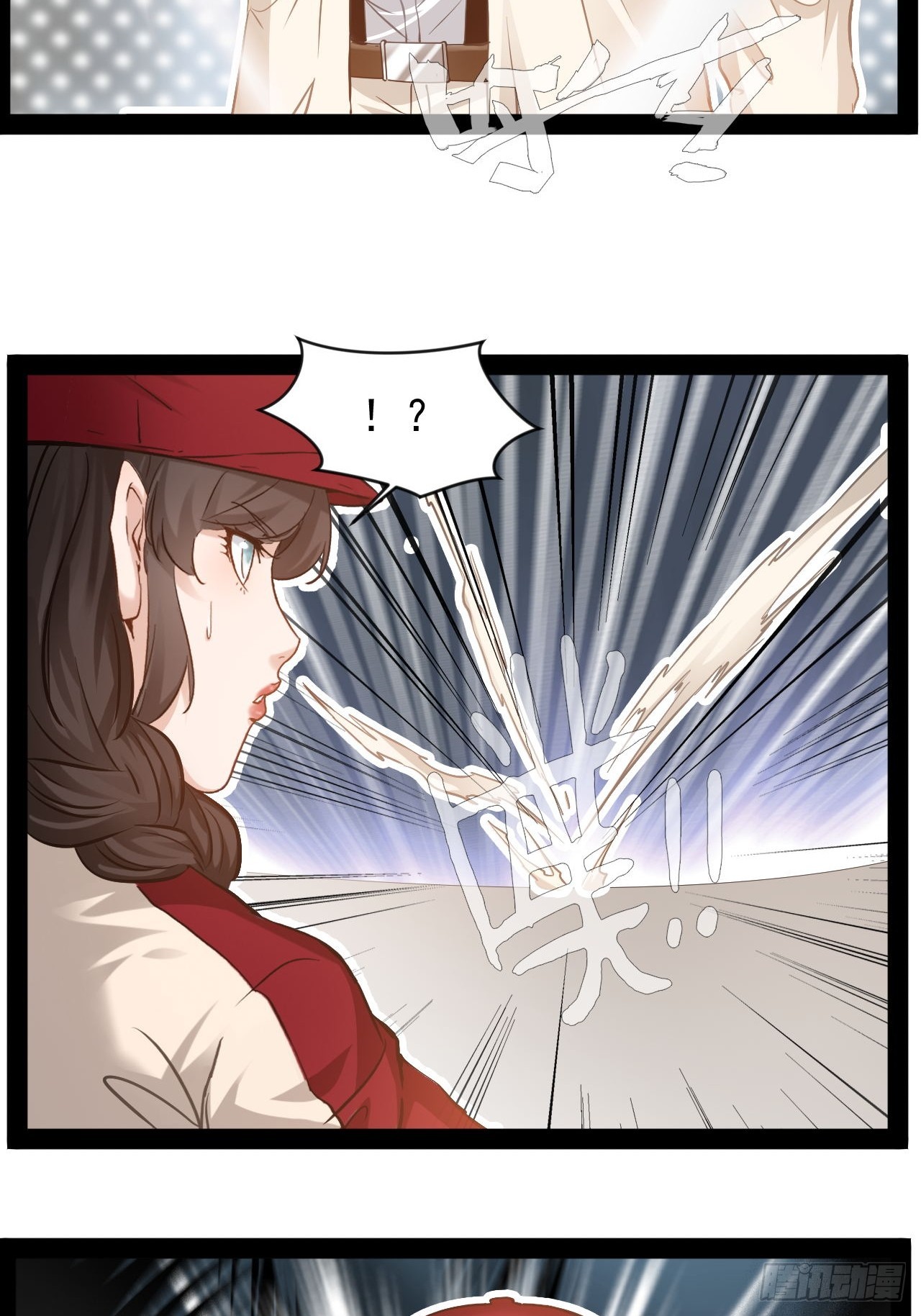 第33话  你认输吧-第34话