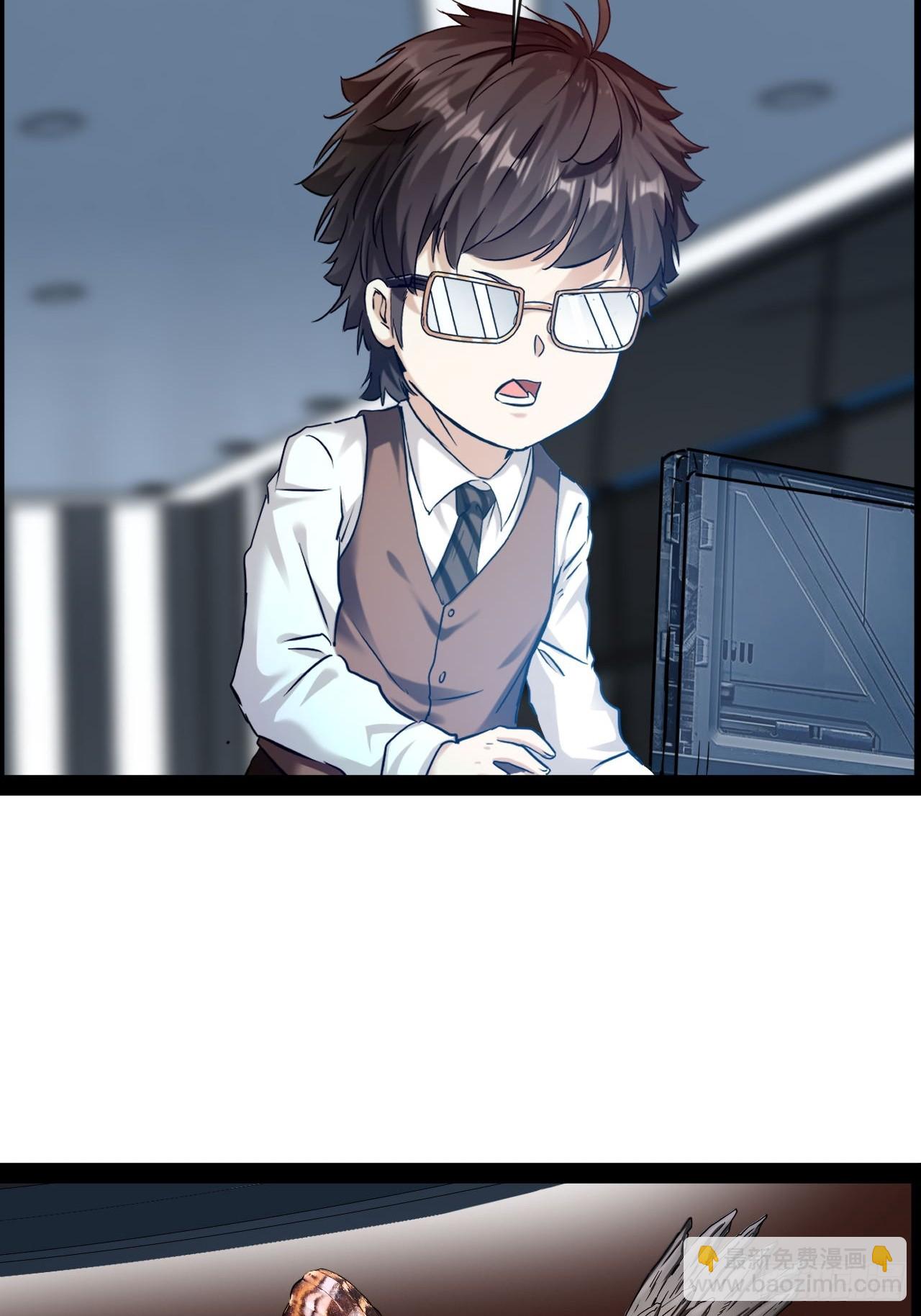 第37话 纯美的情感-第38话