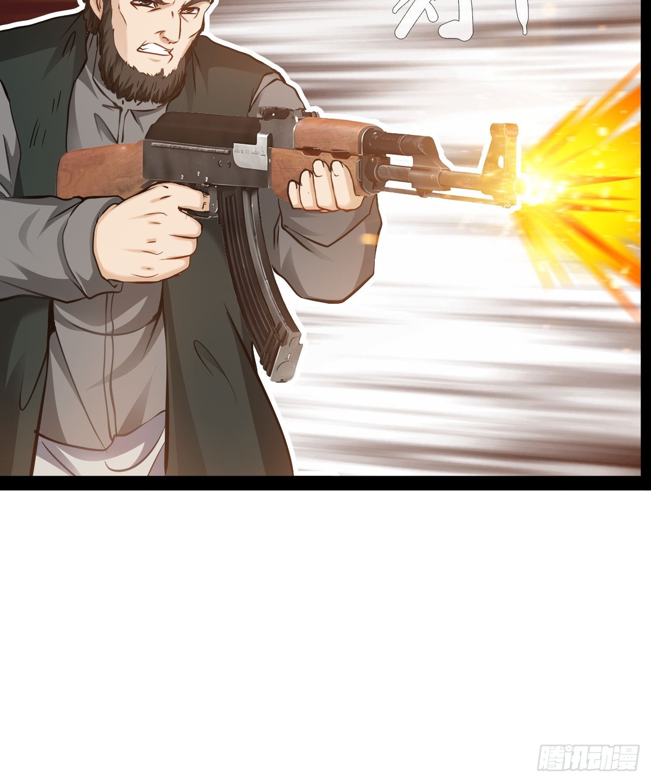 第51话 这里是什么鬼地方-第52话
