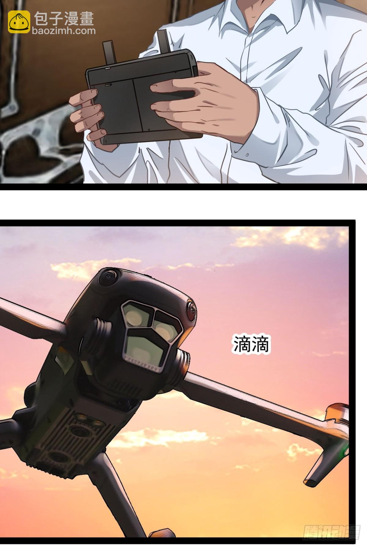 第4话 欺我墨组者虽远必诛(1/2)-第6话