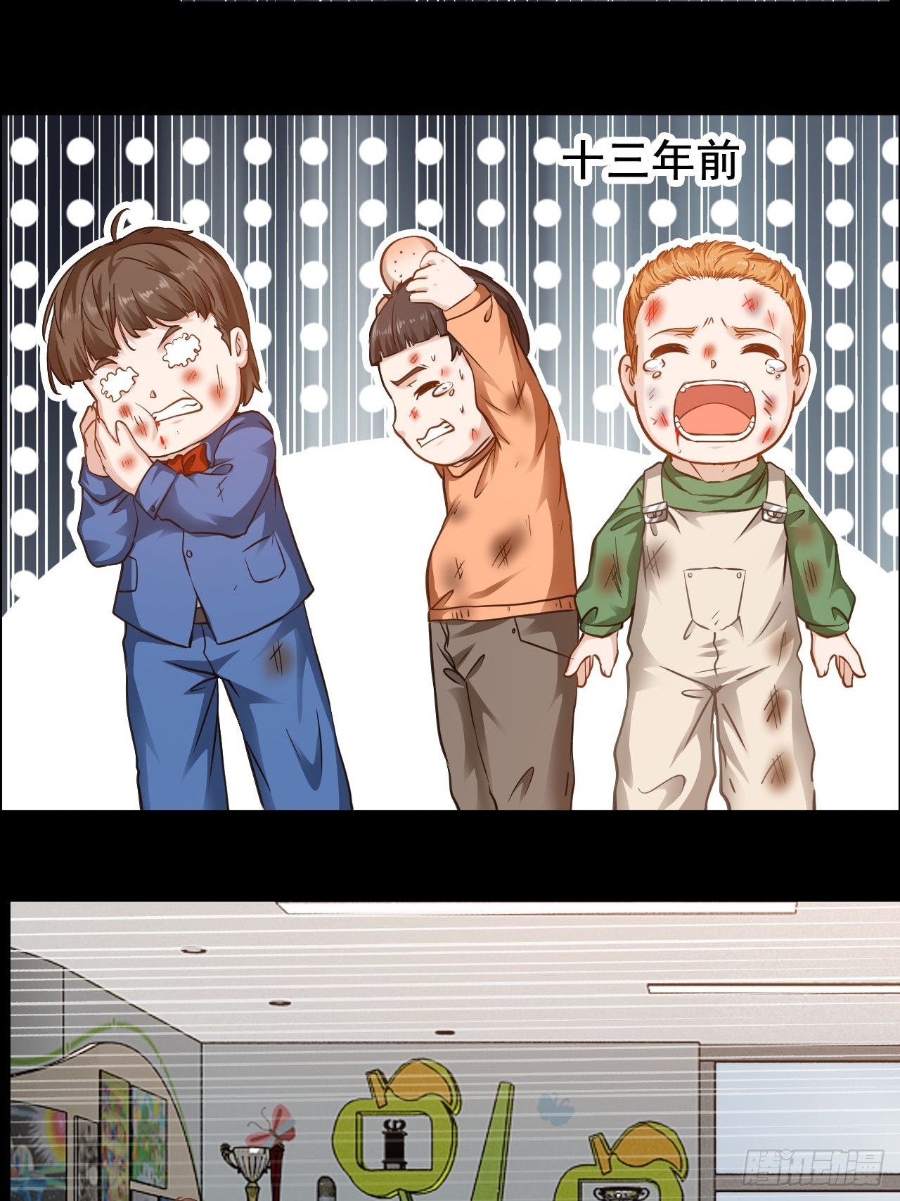 第61话  她会是我朋友吗-第62话