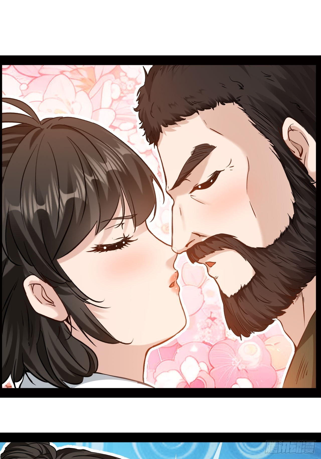 第63话 极端情绪混乱综合征-第64话