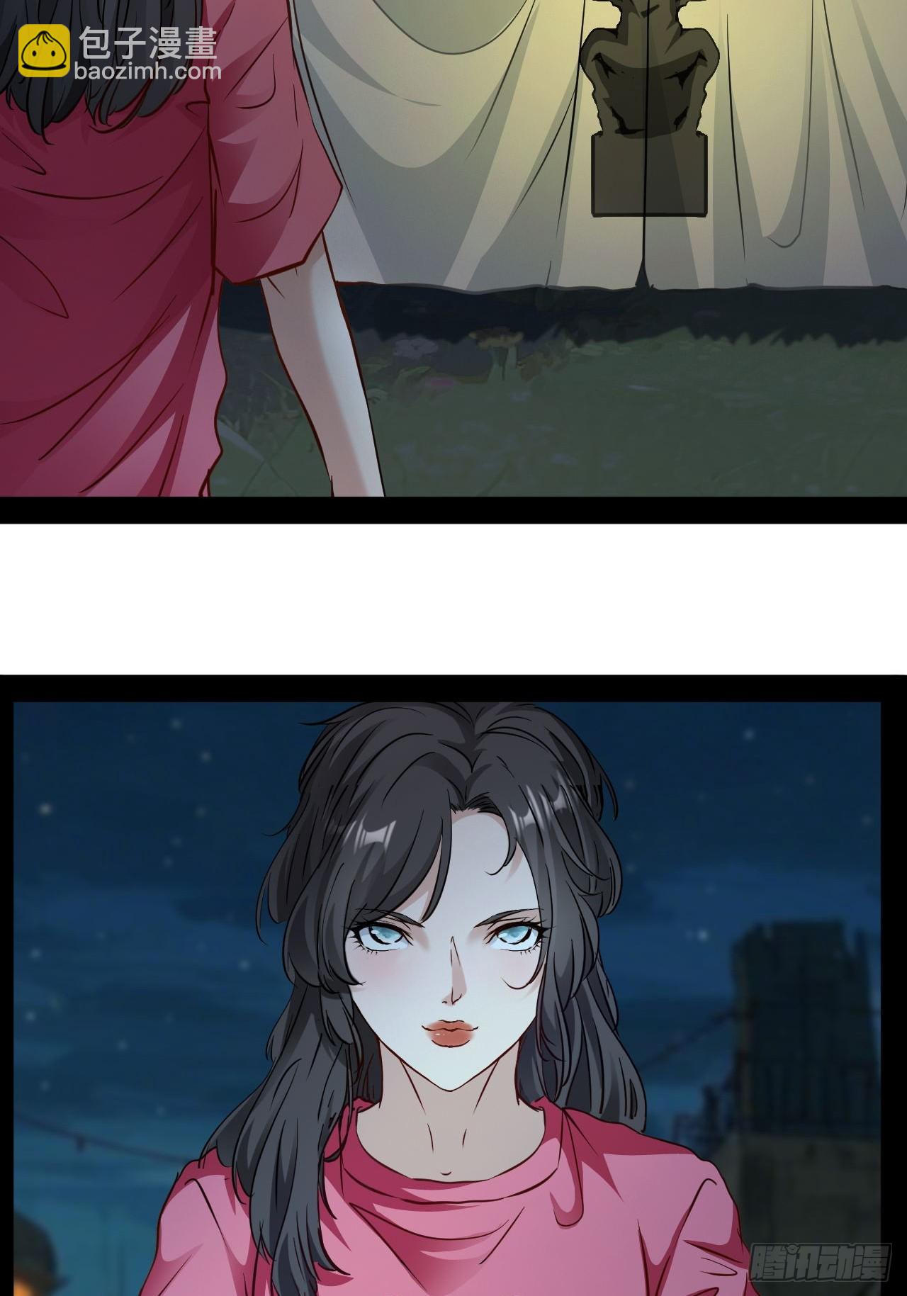 第65话 你不了解我-第66话