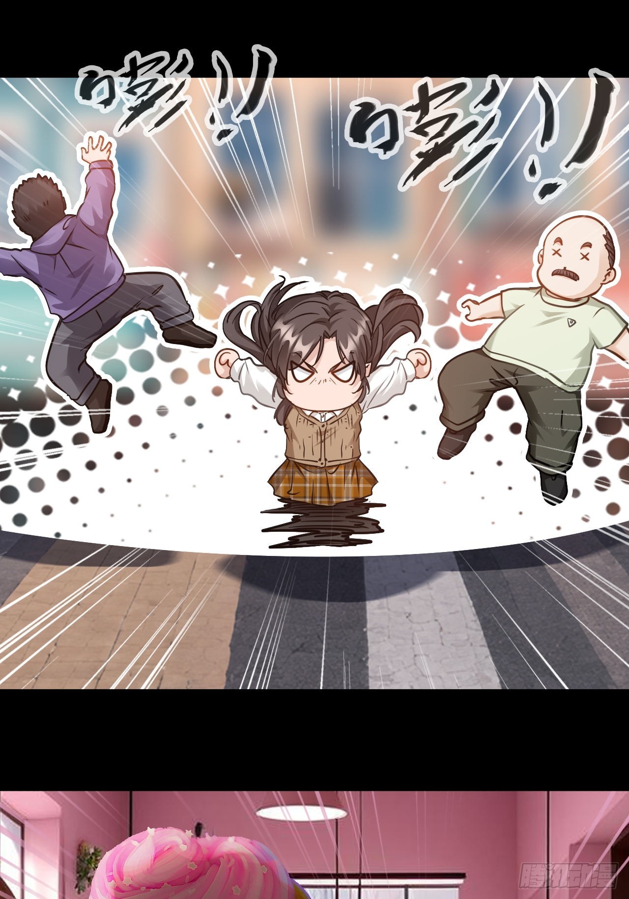 第67话  我们都要加油-第68话