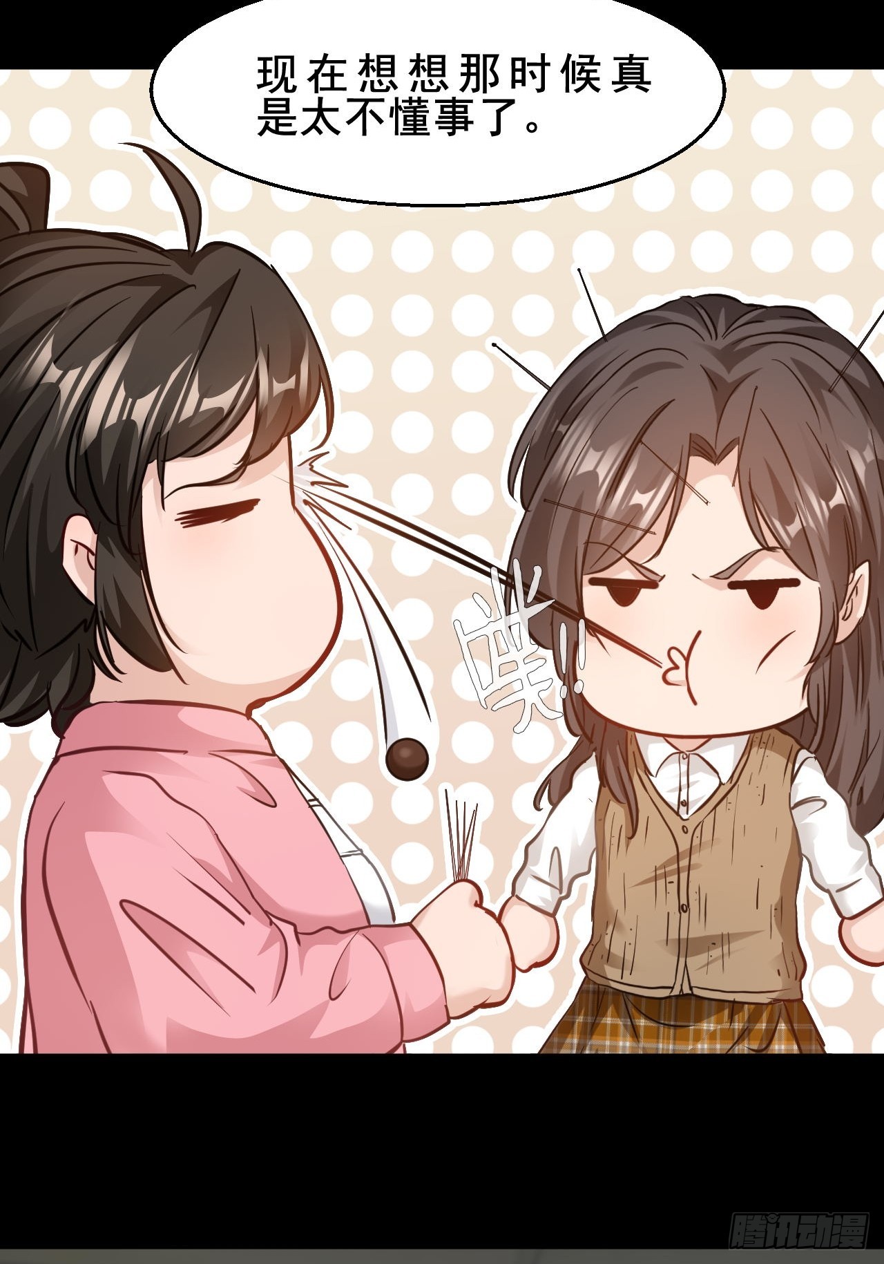 第67话  我们都要加油-第68话