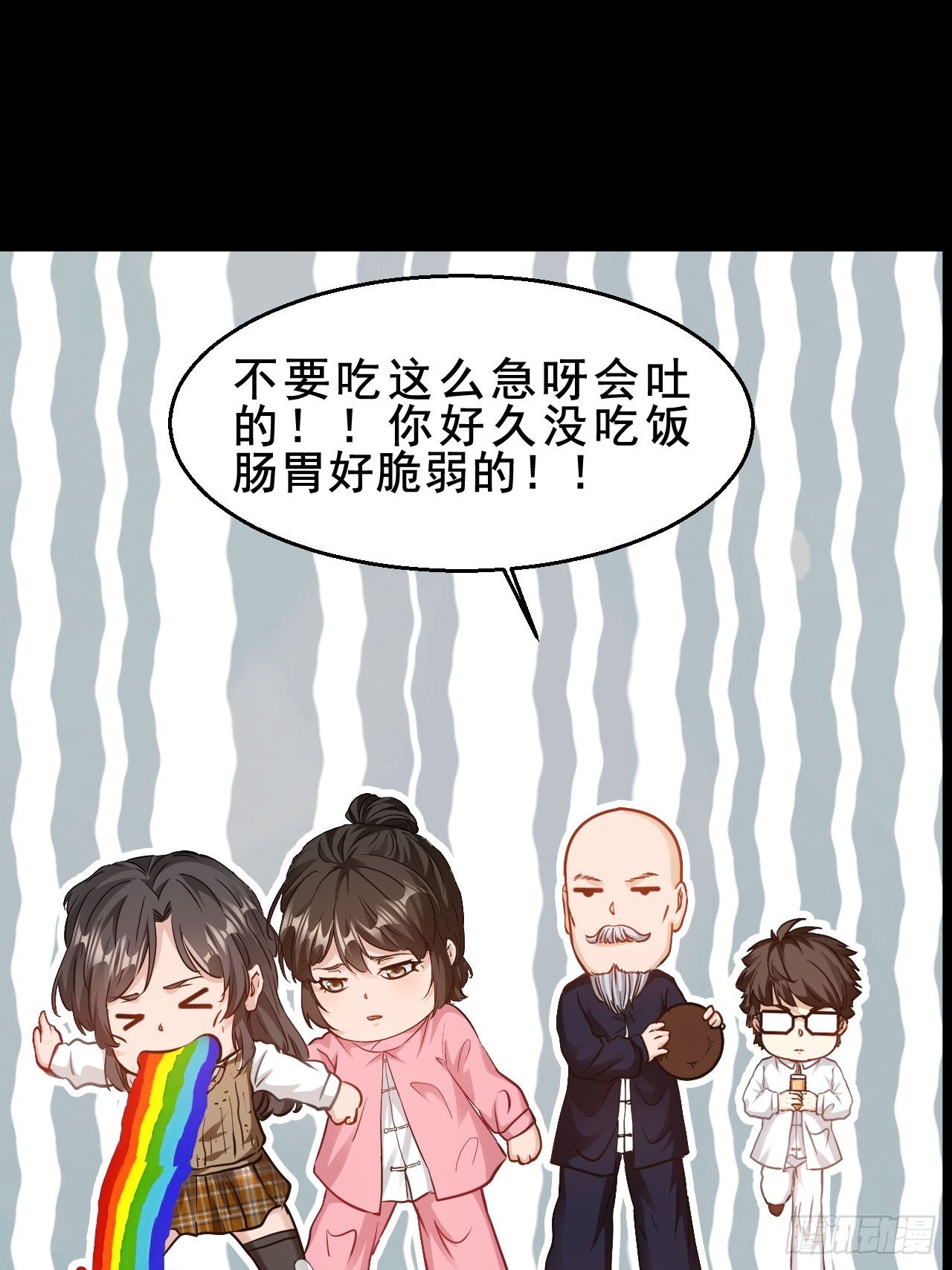 第67话  我们都要加油-第68话