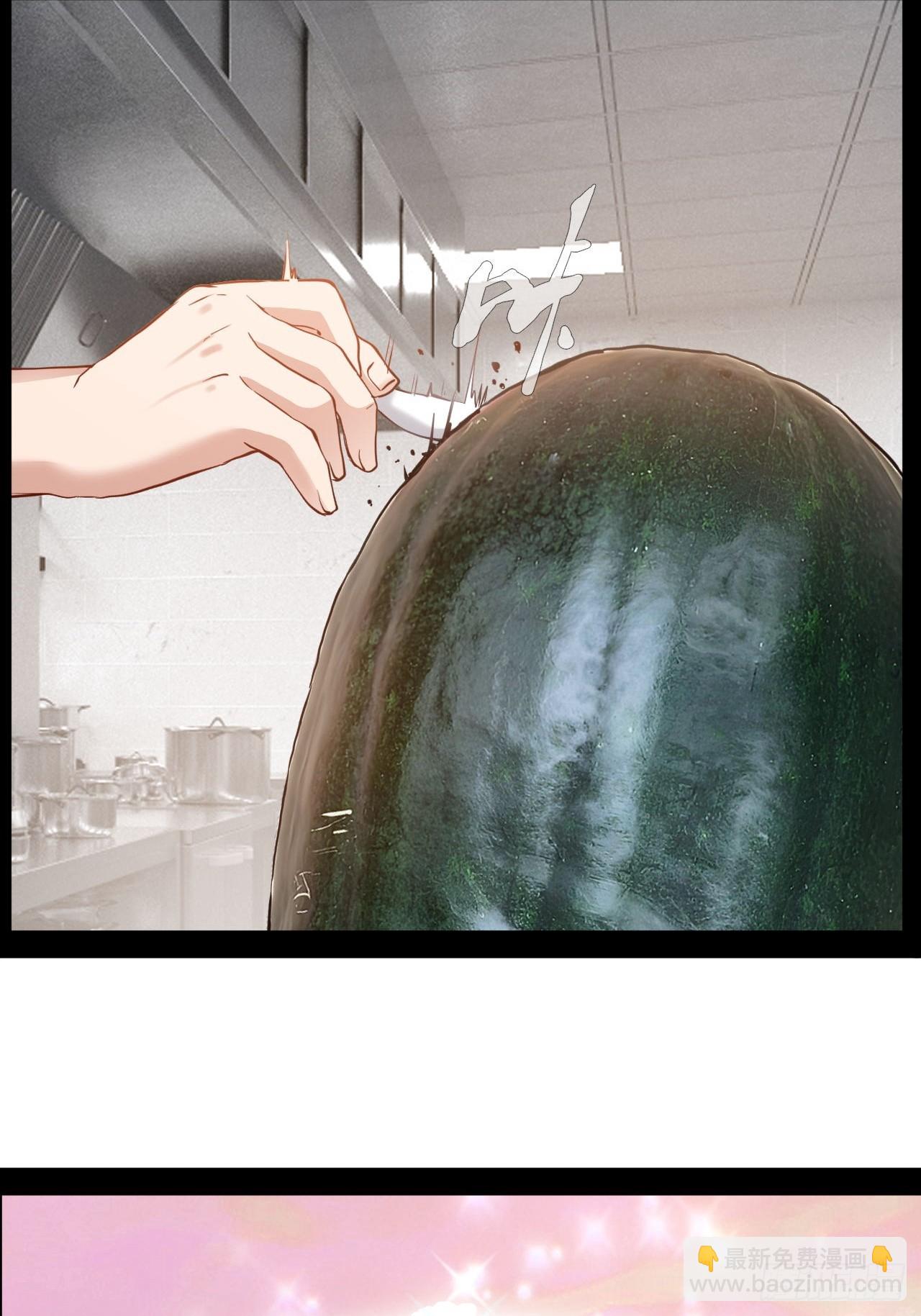 第75话 好一个修罗场-第76话