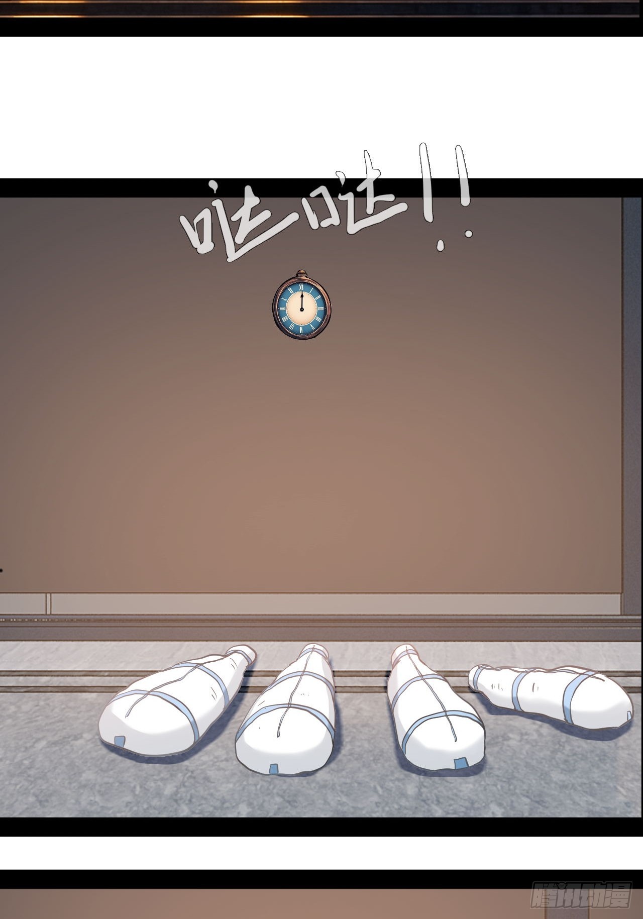 第77话 你是谁-第78话