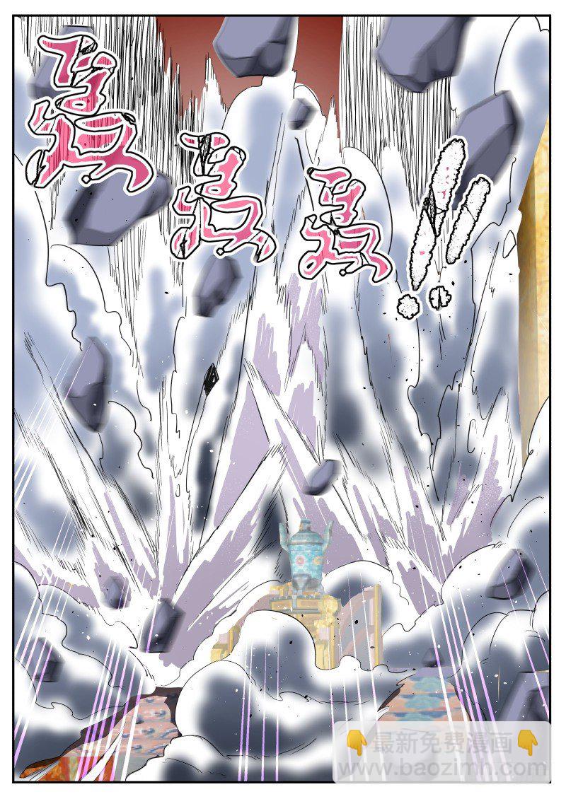 第二十话 耳中妖（4）-第20话