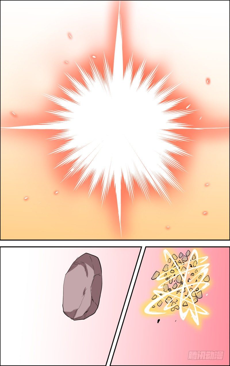 第三十四话 瞬间爆炸-第34话