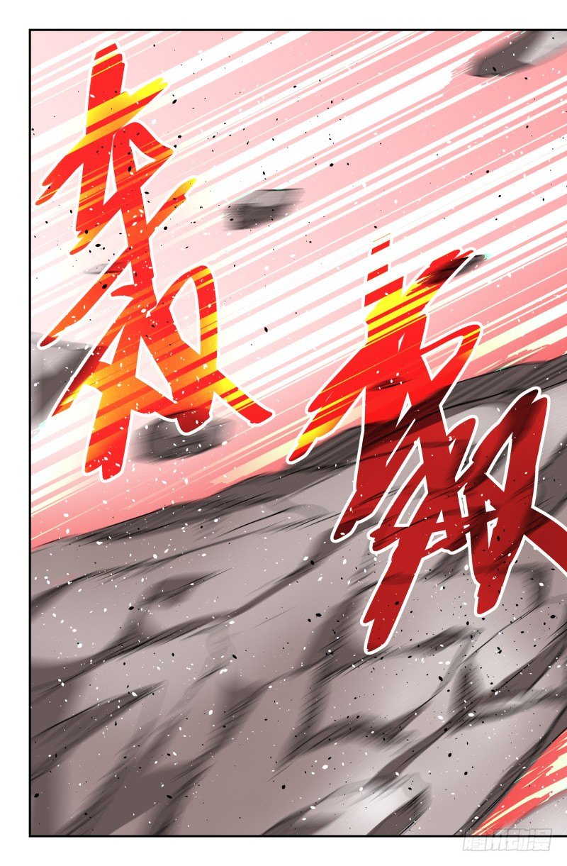 第四十二话 可笑-第42话
