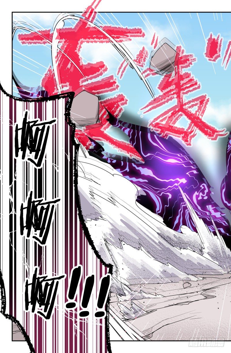 第四十六话 我要杀了你！-第46话