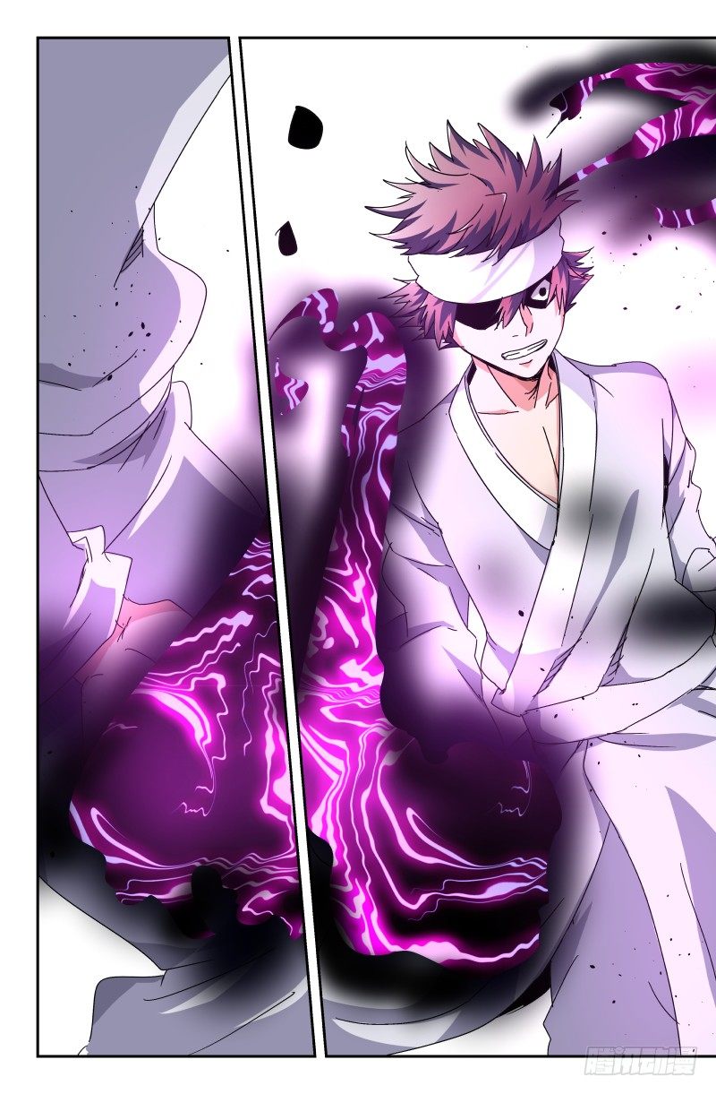 第四十六话 我要杀了你！-第46话