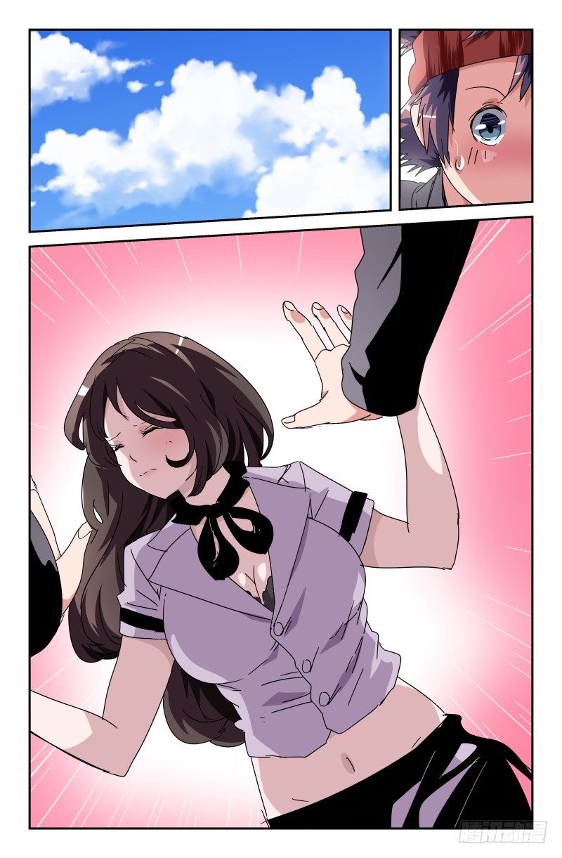 第四十八话 超级变！变！变！-第48话