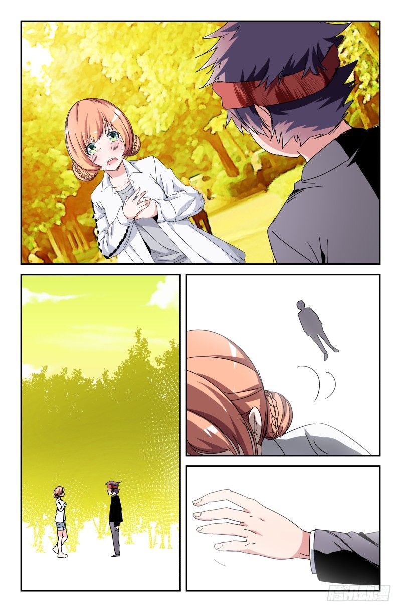 第四十八话 超级变！变！变！-第48话