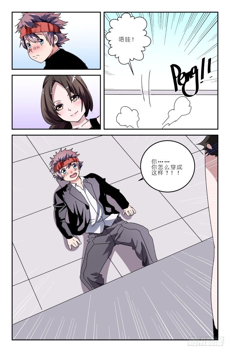 第四十八话 超级变！变！变！-第48话