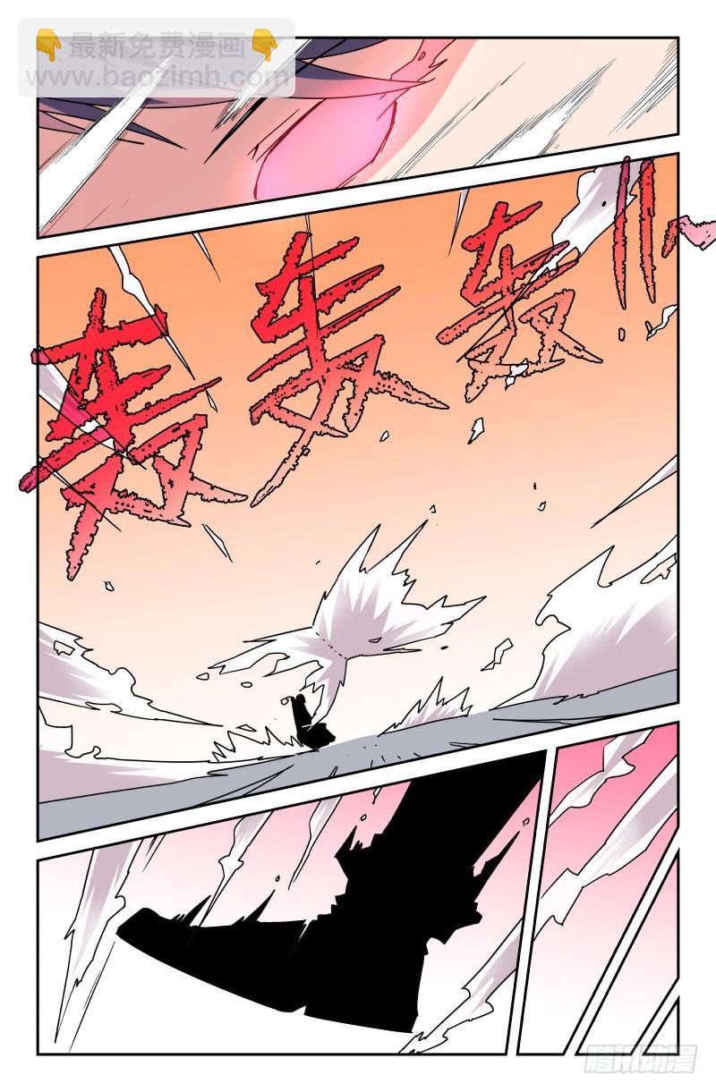 第六十四话-第64话