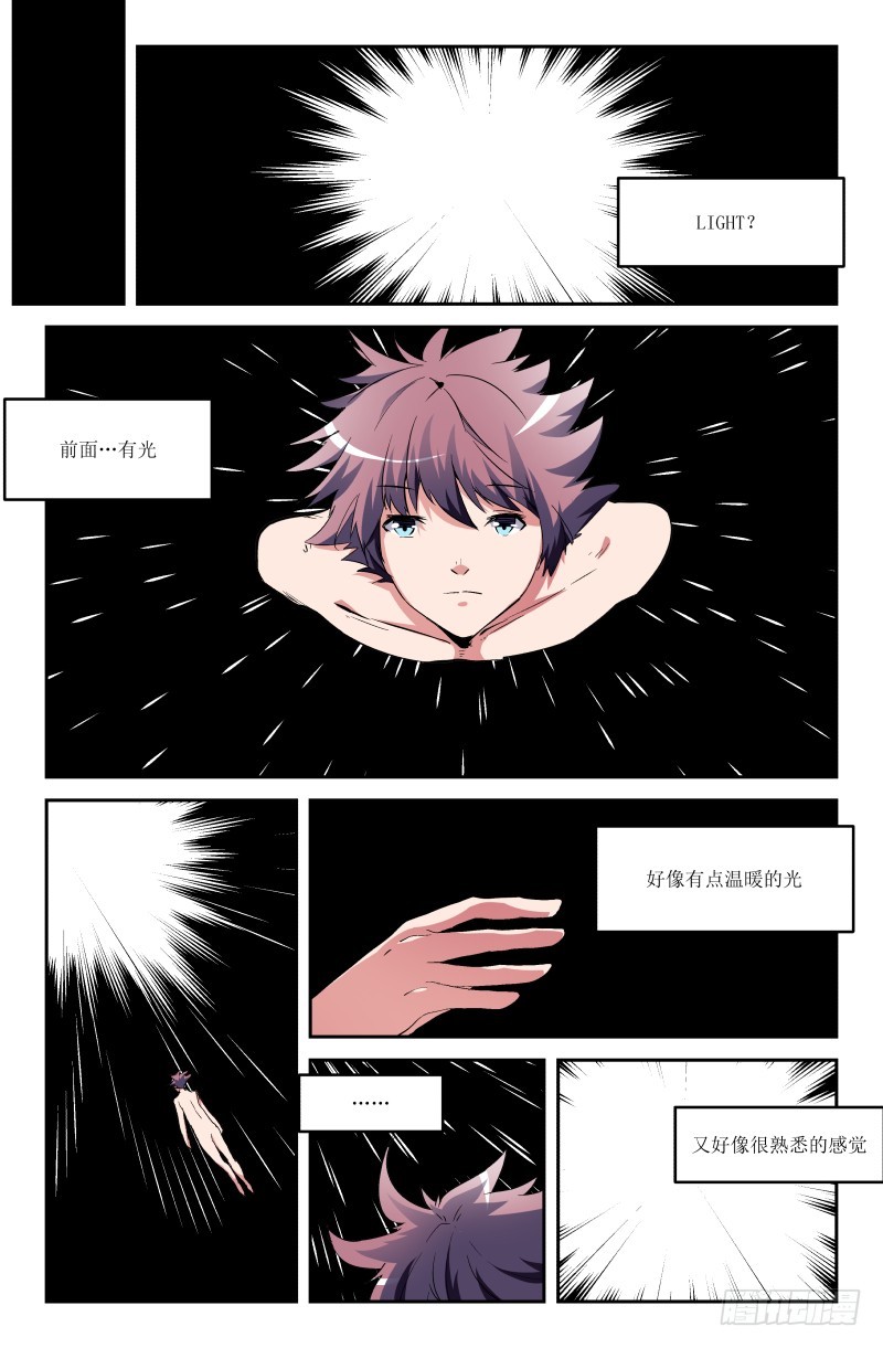 第六十八话-第68话