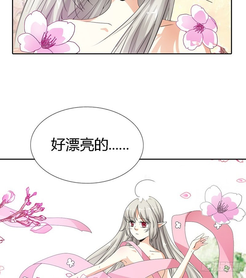 前传-有件礼物送给你-第118话