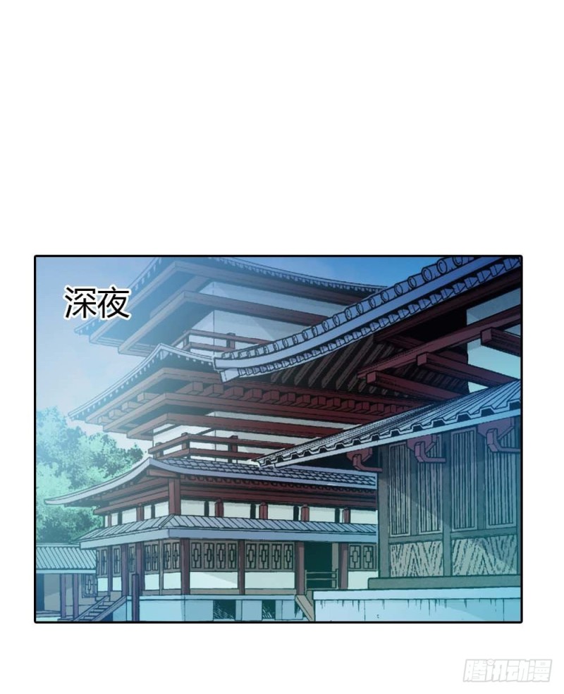 前传-小宝贝，让我亲一口-第130话