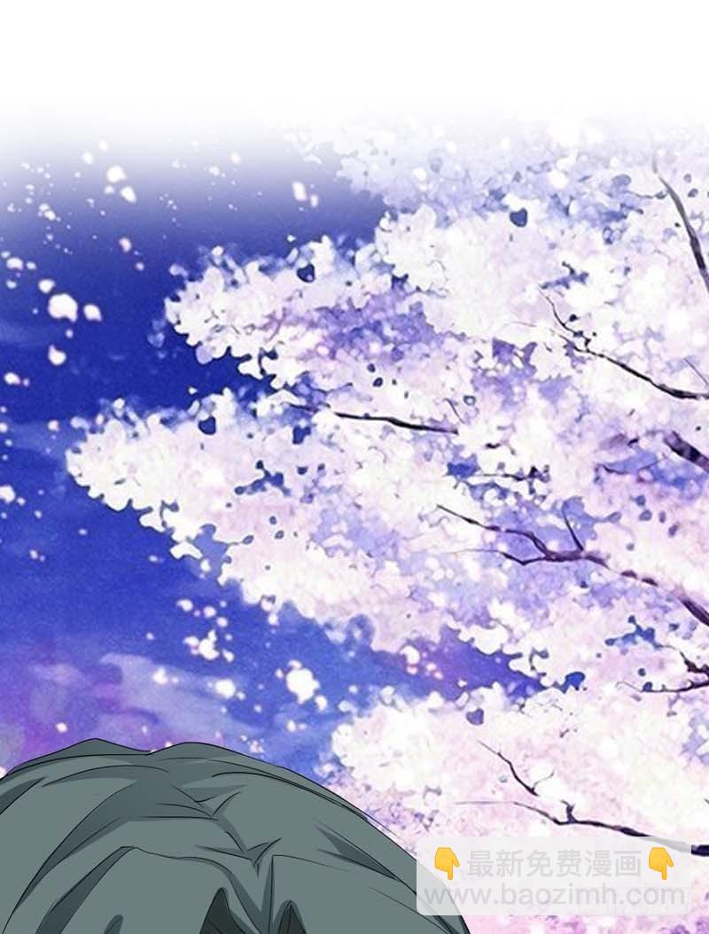 前传-这起名太随意了吧-第14话