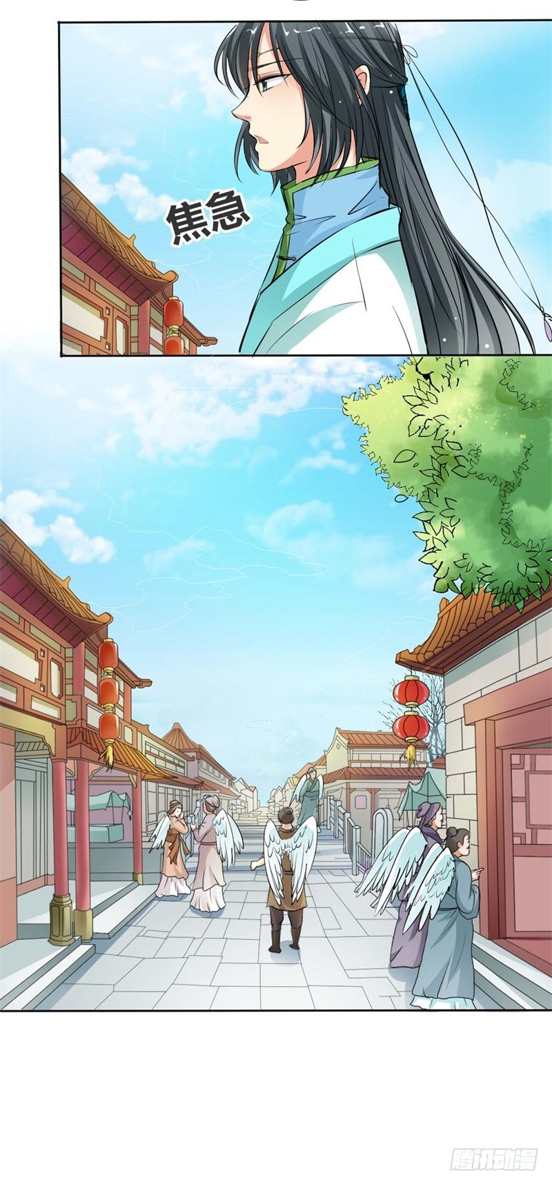 通天嗜宠-疑惑-第140话