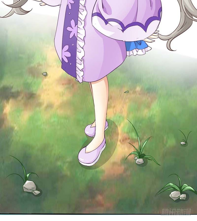 前传-哇！这不是我男神么-第16话