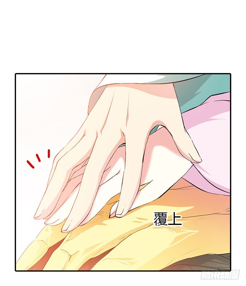 通天嗜宠-仙脉被污染-第180话