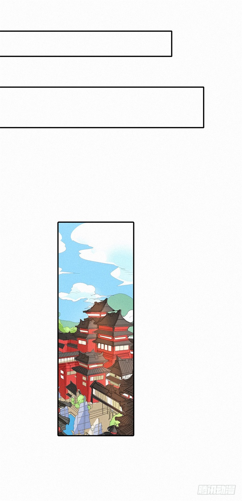 通天嗜宠-关押大祭司-第182话