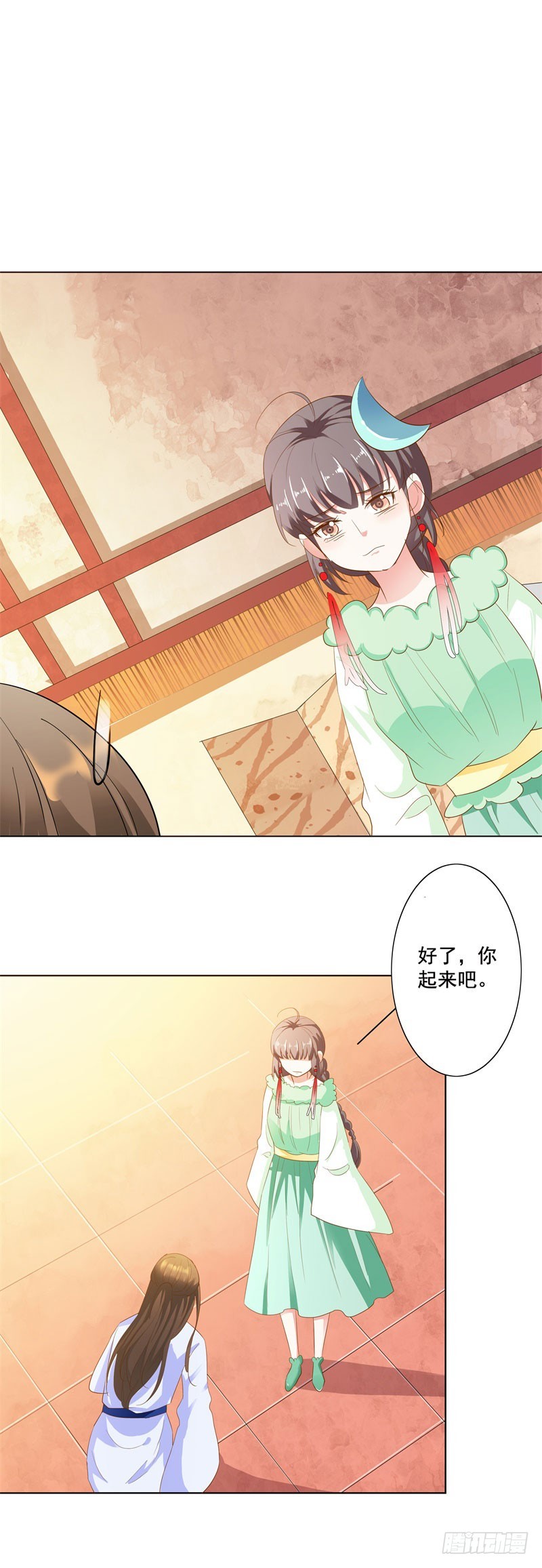 通天嗜宠-三日夫君-第208话