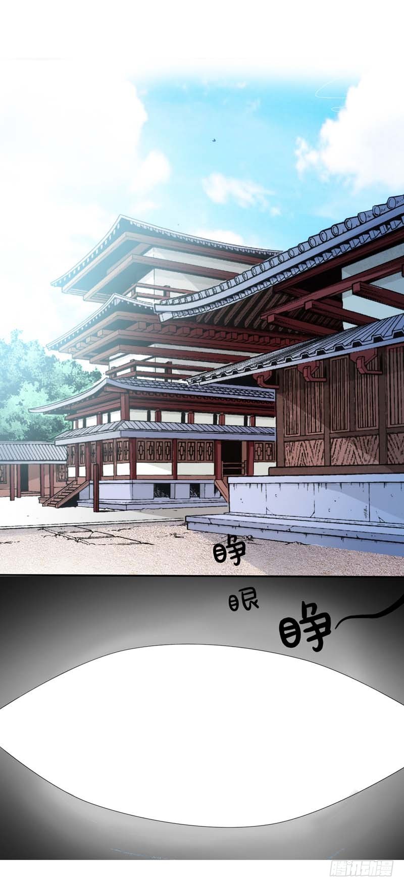 前传-平胸就平胸吧-第22话