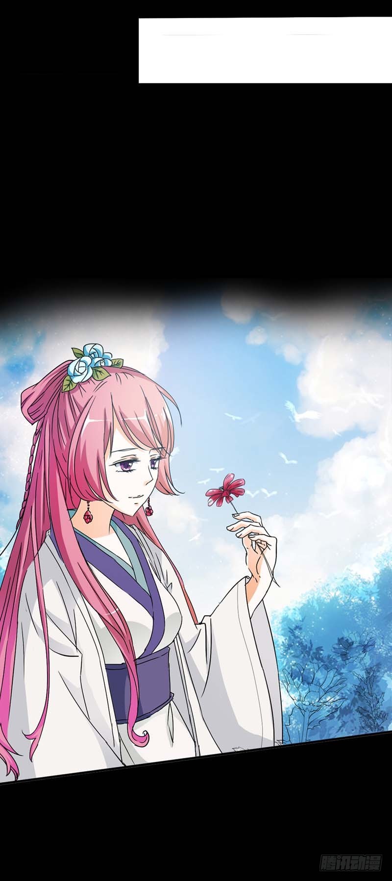 前传-再多的追求者又有何-第36话