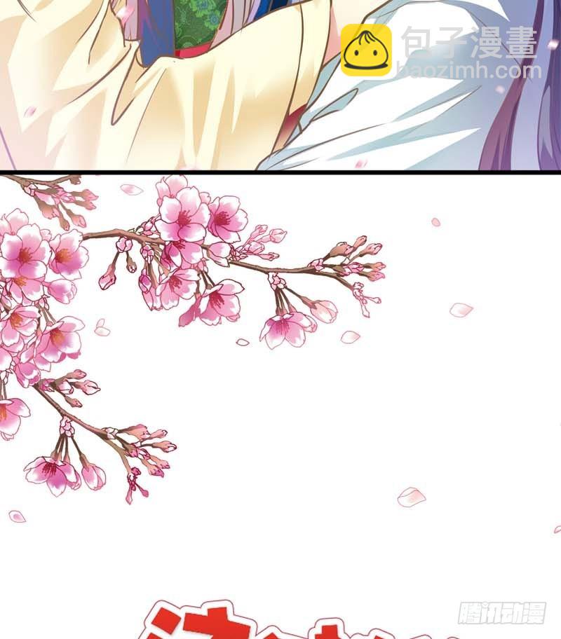 前传-只要千鹤你能活下去-第40话
