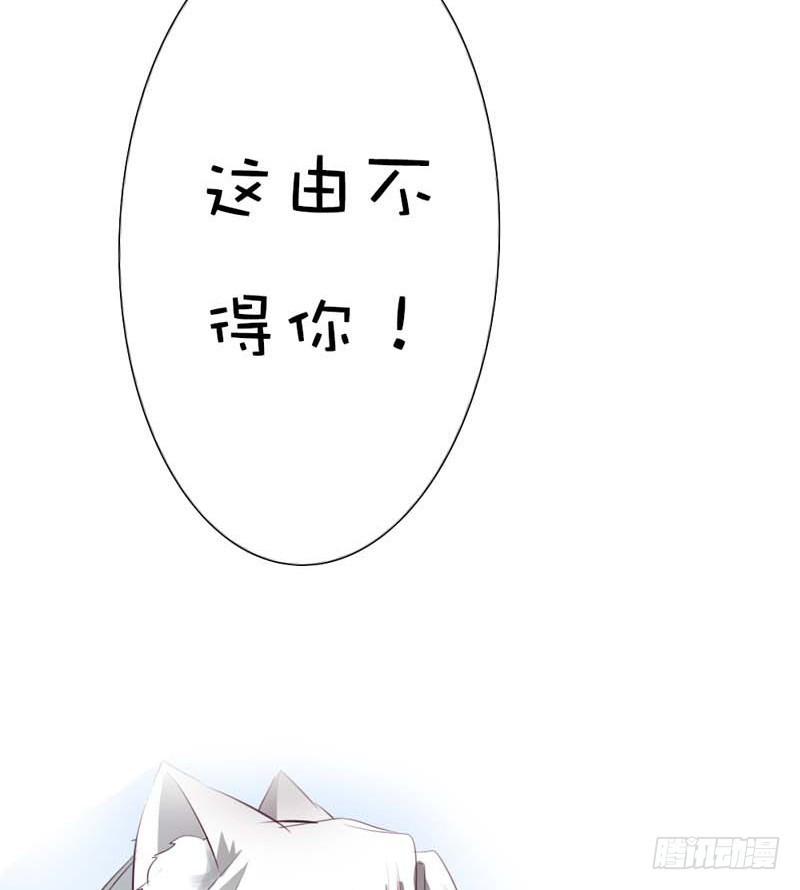 前传-只要千鹤你能活下去-第40话