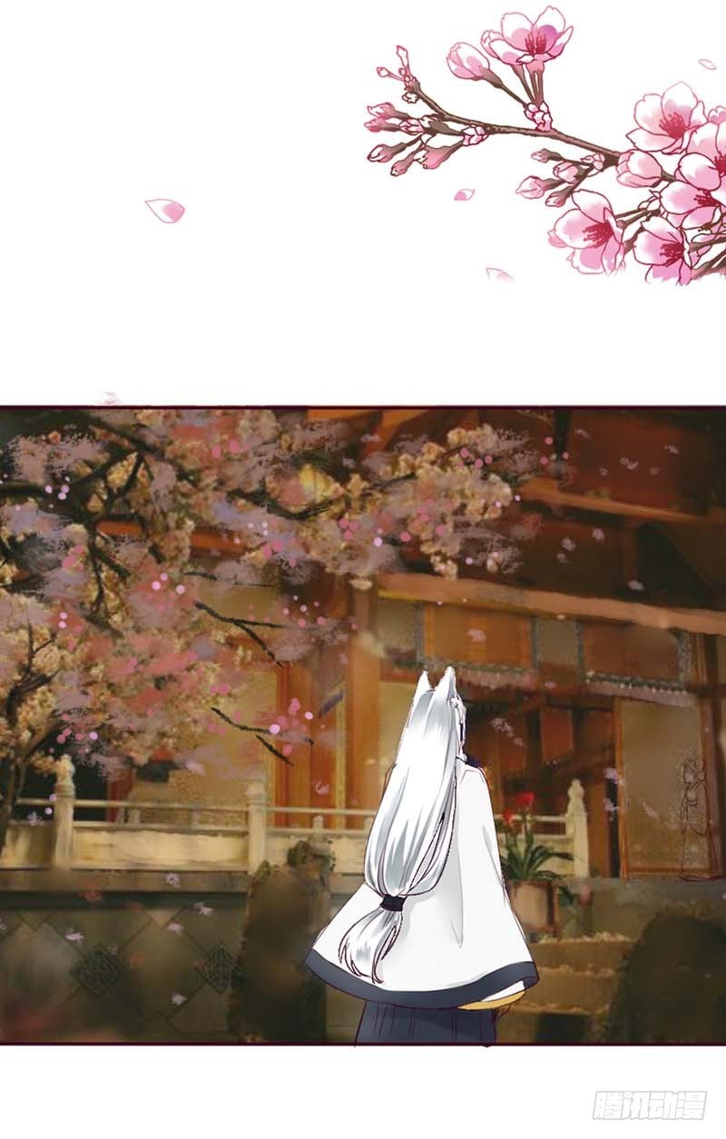 前传-只要千鹤你能活下去-第40话