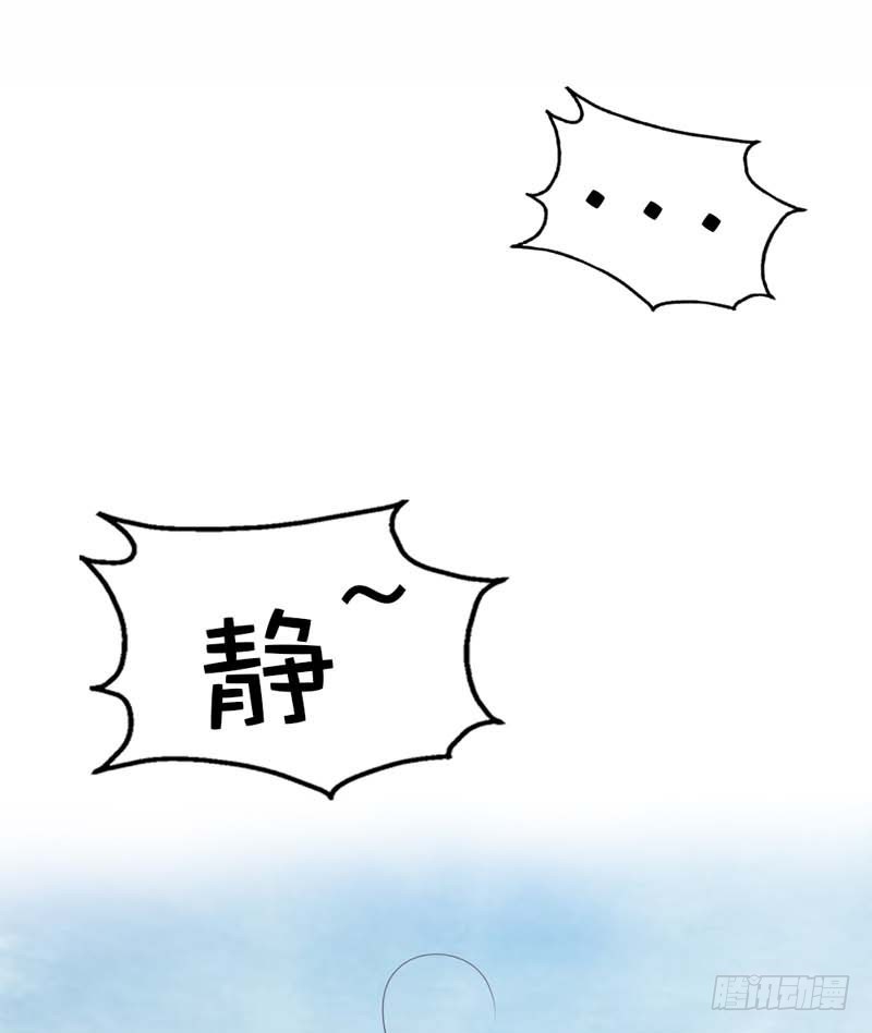 前传-本小姐的个人魅力-第42话