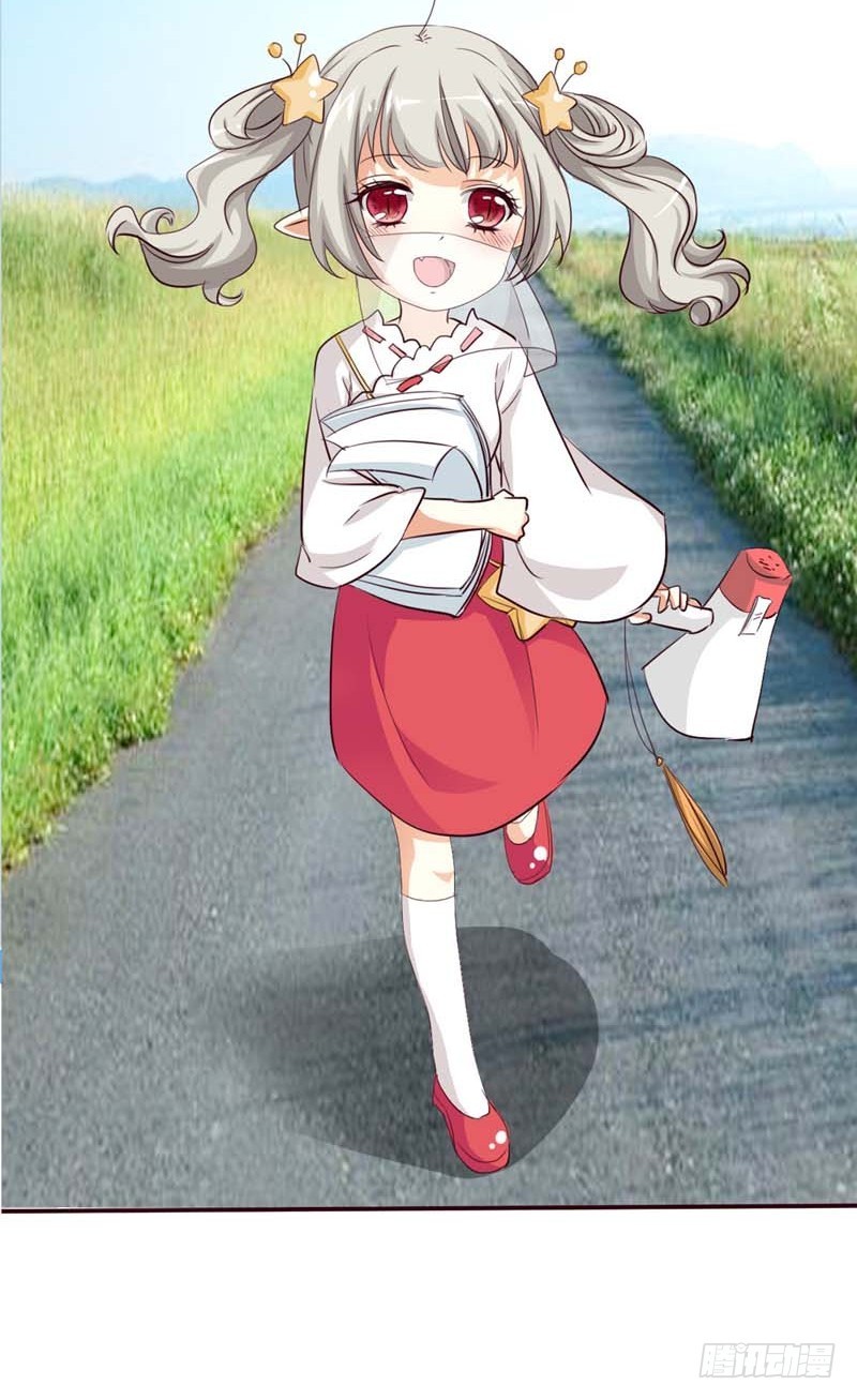 前传-本小姐的个人魅力-第42话