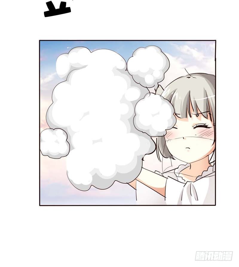 前传-好可爱的哮天犬-第44话