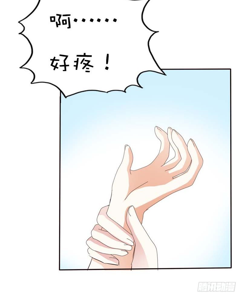 前传-选我选我快选我-第46话