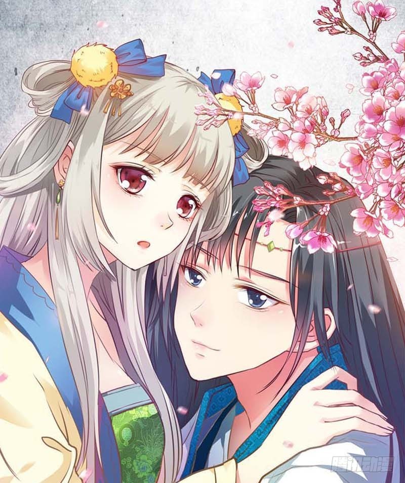 前传-地平摔-第54话