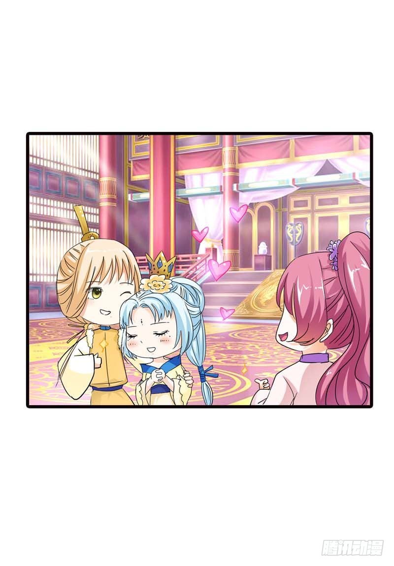 前传-她不是死了吗-第70话