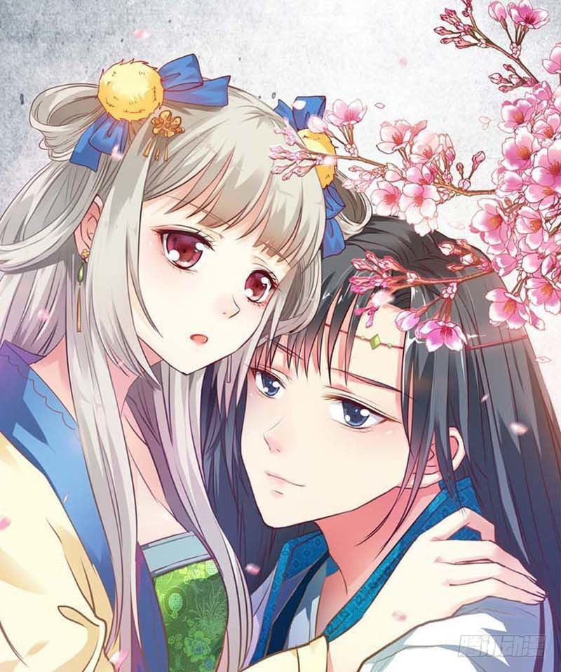 前传-帝后大人我错了-第72话