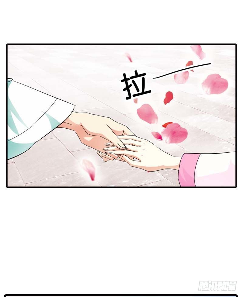 前传-莫等开车-第74话
